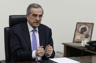 samaras